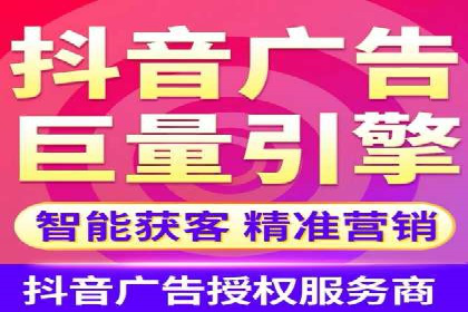 百度SEM推广案例解析：成功秘诀大公开