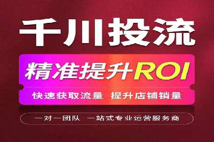 百度推广平台案例集锦：成功案例背后的故事